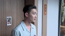 戀愛 Casting 2025-04-04