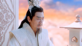 Watch the latest EP02 Bai Yan's affectionate confession to protect Ni Huang online with English subtitle for free English Subtitle