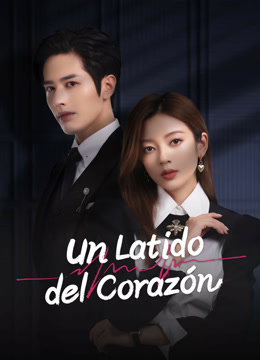 Mira lo último Un Latido del Corazón (2023) sub español doblaje en chino