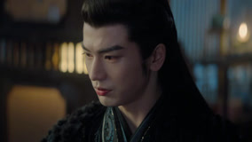 線上看 雲之羽 AI英語版 第17集 (2025) 帶字幕 中文配音，國語版