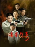 喜蛋传奇}