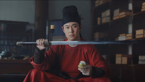 线上看 EP7 楚幽篁为寻真相狂吃梨 带字幕 中文配音