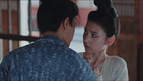 线上看 EP9 半夏非常害怕虫子 带字幕 中文配音
