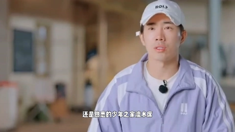 온라인에서 시 《你好種地少年第三季》要來了，十個勤天再次讓青春與土地共舞！ (2025) 자막 언어 더빙 언어