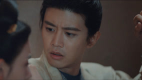线上看 EP21 宣夜和半夏躲避追逐 带字幕 中文配音