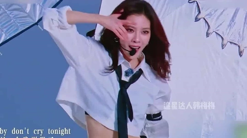  宋妍霏 組西裝唱跳BabyDon’tCry，來看看改編的如何 (2025) Legendas em português Dublagem em chinês