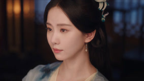  EP4 Huaizhu planeja ajudar Wangquan Hongye a quebrar a formação. (2025) Legendas em português Dublagem em chinês