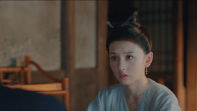 线上看 EP33 宣夜与半夏讨论生孩子 (2025) 带字幕 中文配音
