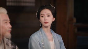 线上看 EP19 淮竹心事重重想知道娘藏了什么秘密 带字幕 中文配音