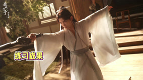 Tonton online BTS: "Love in Pavilion" Beginilah cara ilmu pedang Zhang Zheng terbentuk (2025) Sarikata BM Dabing dalam Bahasa Cina