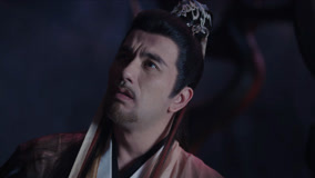  EP30 Jin Renfeng trama para obter o núcleo sobrenatural do Jiu Huo. Legendas em português Dublagem em chinês