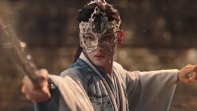 线上看 EP31 面具团大战黑狐 带字幕 中文配音