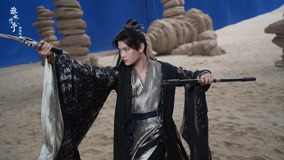  BTS: "Amor no Pavilhão" Zhang Zheng pratica espada. (2025) Legendas em português Dublagem em chinês