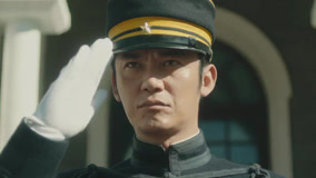 ดู ออนไลน์ วีรบุรุษยอดนักสู้ Ep 5 (2023) ซับไทย พากย์ ไทย