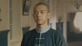 ดู ออนไลน์ วีรบุรุษยอดนักสู้ Ep 2 (2023) ซับไทย พากย์ ไทย