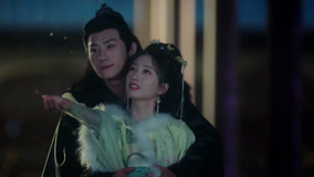 Watch the latest Adventure for Love Episode 24 (2025) online with English subtitle for free English Subtitle