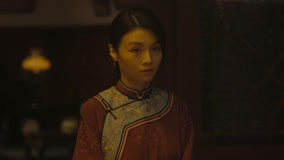 ดู ออนไลน์ วีรบุรุษยอดนักสู้ Ep 24 (2025) ซับไทย พากย์ ไทย