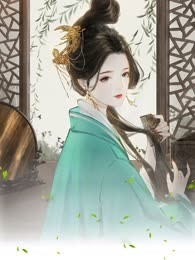 清漪