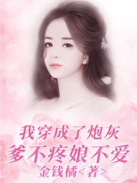 清华和你总要上一个