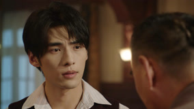 Watch the latest Lost in the Time Episode 17 (2025) online with English subtitle for free English Subtitle