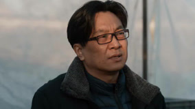 Watch the latest The Lost National Treasure Episode 20 (2025) online with English subtitle for free English Subtitle