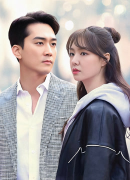 線上看 一起吃晚餐嗎 (2020) 帶字幕 中文配音，國語版