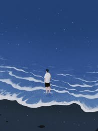 黛青