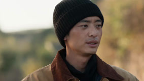 Watch the latest The Lost National Treasure Episode 23 (2025) online with English subtitle for free English Subtitle