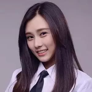 Yuan Li Ruo Xin