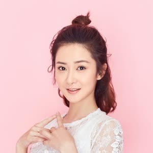 Xu Yuan Yuan