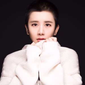 Xia Zi Tong
