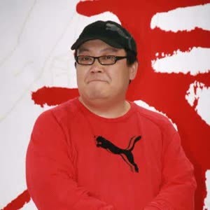 Guohua Wu