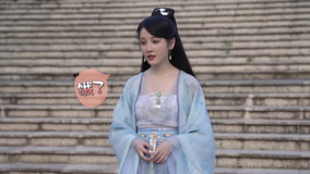 Watch the latest Eternal Brotherhood 2 BTS3 (2024) online with English subtitle for free English Subtitle