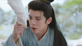 Watch the latest EP9 Honglian wants to kill Li Qingyue online with English subtitle for free English Subtitle