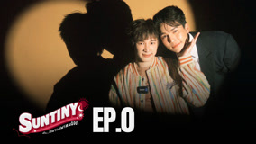 Watch the latest Suntiny Episode 2 Preview (2025) online with English subtitle for free English Subtitle