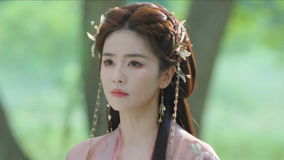 线上看 EP15 花如月决定帮助孟长琴杀死旱龙 带字幕 中文配音
