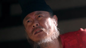 线上看 EP13 何刺史痒疾牵扯出尘封往事 (2025) 带字幕 中文配音