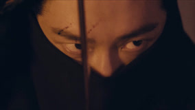 Watch the latest EP20 殺神降臨，竇驍奉命誅殺前靖安司司丞 (2025) online with English subtitle for free English Subtitle