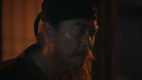 Watch the latest EP22 阿荔犧牲自己引開追兵，趙掌書辦事不力遭何有光威脅 (2025) online with English subtitle for free English Subtitle