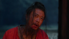 线上看 EP33 何有光众叛亲离，一代奸雄就此落幕 (2025) 带字幕 中文配音