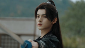 线上看 EP04 军中比武，夏祈光出战夺魁 (2025) 带字幕 中文配音
