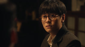 Watch the latest Rose Finch Episode 9 (2025) online with English subtitle for free English Subtitle