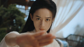 线上看 EP08 青川意识混乱，对夏祈光大打出手 (2025) 带字幕 中文配音