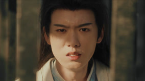 线上看 EP11 墨君宇为求自保不惜将儿子灭口 (2025) 带字幕 中文配音