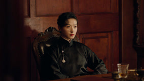 Watch the latest Rose Finch Episode 18 (2025) online with English subtitle for free English Subtitle