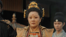 线上看 EP14 丰时烨在宫中安插奸细要挟太后 (2025) 带字幕 中文配音