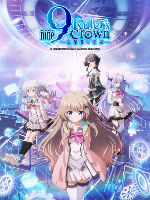 Watch the latest 9-nine- Ruler's Crown online with English subtitle for free English Subtitle