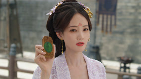Watch the latest EP25 The Song sisters help Shangguan He redress his wrongdoing online with English subtitle for free English Subtitle