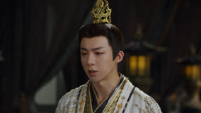 Watch the latest EP30 The Emperor is preparing to make Nan Heng the Crown Prince online with English subtitle for free English Subtitle