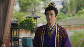 Watch the latest EP30 Nan Rui apologizes to Nan Heng online with English subtitle for free English Subtitle